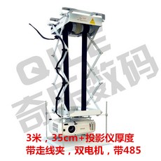 0328dd82f51883582ec61a95a268e67fa0997cef0a4fcc924769c40e9b18.jpg