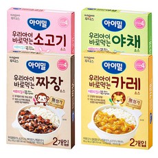 아기밀 우리아이 바로먹는 소스 5종 혼합, 1세트, 소고기+카레+짜장+야채