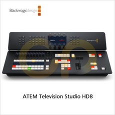 [블랙매직] ATEM Television Studio HD8