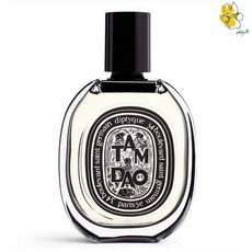 DIPTYQUE 딥티크 EDP 탐다오 75ml, 옵션, 1개 - 오르페옹