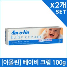 bcc1f0c5f7efd714989a767c3950b161ae097d811235a59f9ea505a9cbc9.jpg