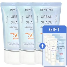 듀이트리선크림