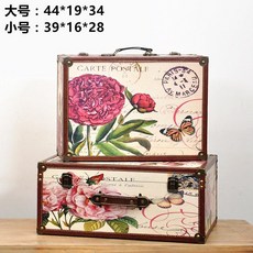 레트로 가방 저장 상자 복고풍 가방 가죽 가방 단단한 나무 머리 빈티지 상자 창 15