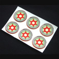 65ea6a0fec0799c7a0049e91e612e2647b0817eac4bdee4a9a09c453ed82.jpg