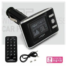 한글지원카오디오