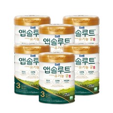 매일유업 [매일] 앱솔루트 유기농 궁 분유 3단계 12~24개월 800g 6개, 상세페이지참조, 1개