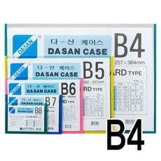 7f6eb5e173d6d4fec1c10ac9dd7cea9bc19dcda6a6470f4c1e94592be324.jpg