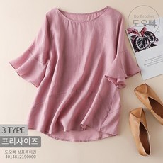 30대여자모시옷