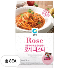 청정원 로제 파스타 소스, 8개, 644.4g