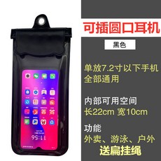 가온팩진공