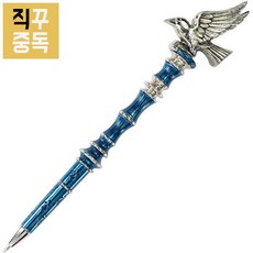 해리포터레번클로