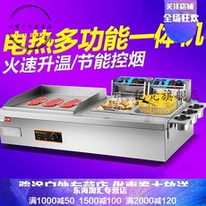 bb1693b64e3394c7c45ac3efe6154bdf36ae0e1af3e70af1cbfa91955fa0.jpg