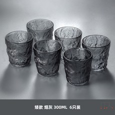 빙하컵 무늬 유리컵 가정용 거실 홈컵 손님 대접 찻잔 세트 컵세트, 1개