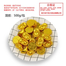 c24c4f5a93d9163daebbaf28c9345be1f2bcdb5c33104333b0cda95459ee.jpg