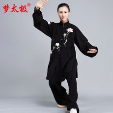 c8c26ccff66ae39ce901bf6321d64e523dece10e6d777f7a1fc7d332306b.jpg
