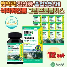 차앤박c1베리어