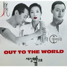 김종서lp TOP01
