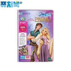 퓨처북5g
