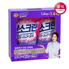 테크 산소크린 O2 파워액션 표백제 1.4kg x 2개