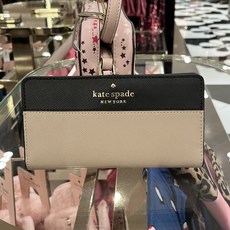 케이트스페이드지갑