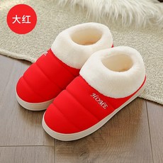 ab80fd8cc57bd9e684a7c86c0ef8bcd20f1c695814411ce5bb30b073ff38.jpg