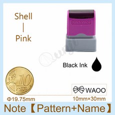 이름 스탬프 페인트 개인 학생 아동 새겨진 방수 비 페이딩 유치원 의류 인감, Pink-Black text