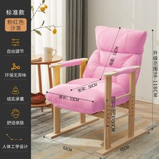 fde76388bed297a07c0f1f08d93809495ec20c0956b5f93d2c3fb459e936.jpg
