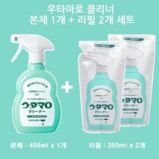 샤다즐멀티클리너 TOP01