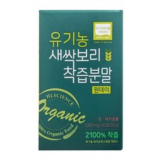 에이치엘사이언스 유기농 새싹보리 착즙분말 원데이 스틱 1 000mg X 30포 + 전용보틀, 30g, 6개