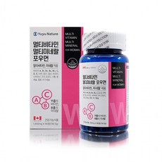 상세페이지식품소품