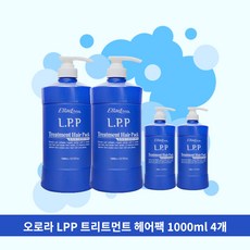 오로라lpp