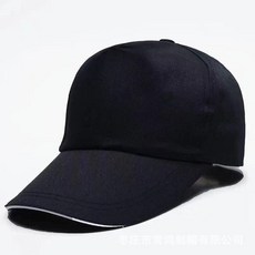 페달트레인클래식2