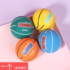 농구공놀이기구