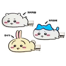 먼작귀헤어핀 TOP01