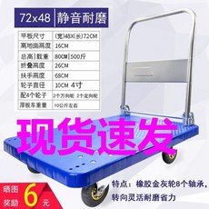 a2ed2526afe0931e6dcd45539f915775b6e3bb9f23617ec776545827b51b.jpg