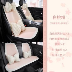 커블듀라론쿨매트