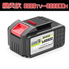 509c29cbf36a19b8cce5971e687056b53acf8e081f6063312c937edde845.jpg