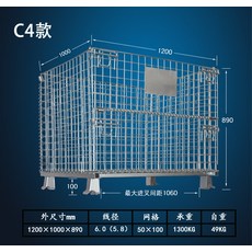 b68604a8faad4a5e9c457c7af27324eede4526bec71cc887989e1eac33f9.jpg