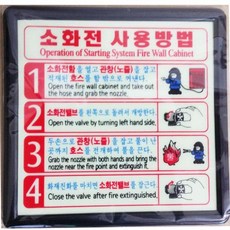 spf-107h사용방법