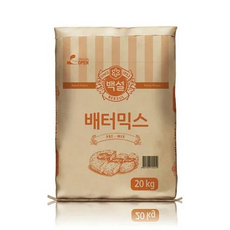 백설 대용량 배터믹스20kg