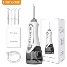 구강세정기 탁상용 물치실 구강 치아 청소 관리 물실 5 가지 기능 10 단, [01] 미국, [11] White 300ml