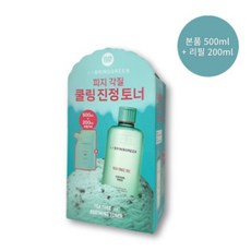 브링그린 티트리시카 수딩 토너