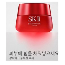 [SK2 화장품] 맥스팩터 SKII SK2 스킨 파워크림 50g, 1개