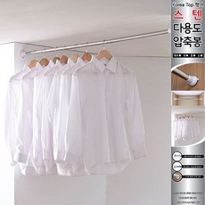 //상품명