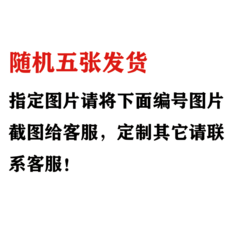 소피마르소