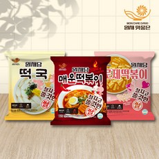 원채당 떡볶이 매콤 로제 떡국 아이들간식 캠핑음식 간편식