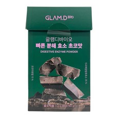 글램디바이오 빠른분해효소 초코맛 3g x 30포 tr, 1박스(1개)