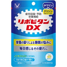 타이쇼제약 리포비탄 DX 비타민 피로회복, 1개