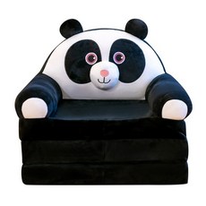 아기쇼파이니셜