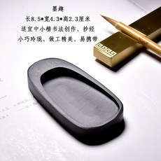 2cd469a9ac71d5d838356cfa0e2a2388436a38a564763093ffe963170a8c.jpg